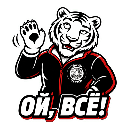 Стикер «Ой, всё!»